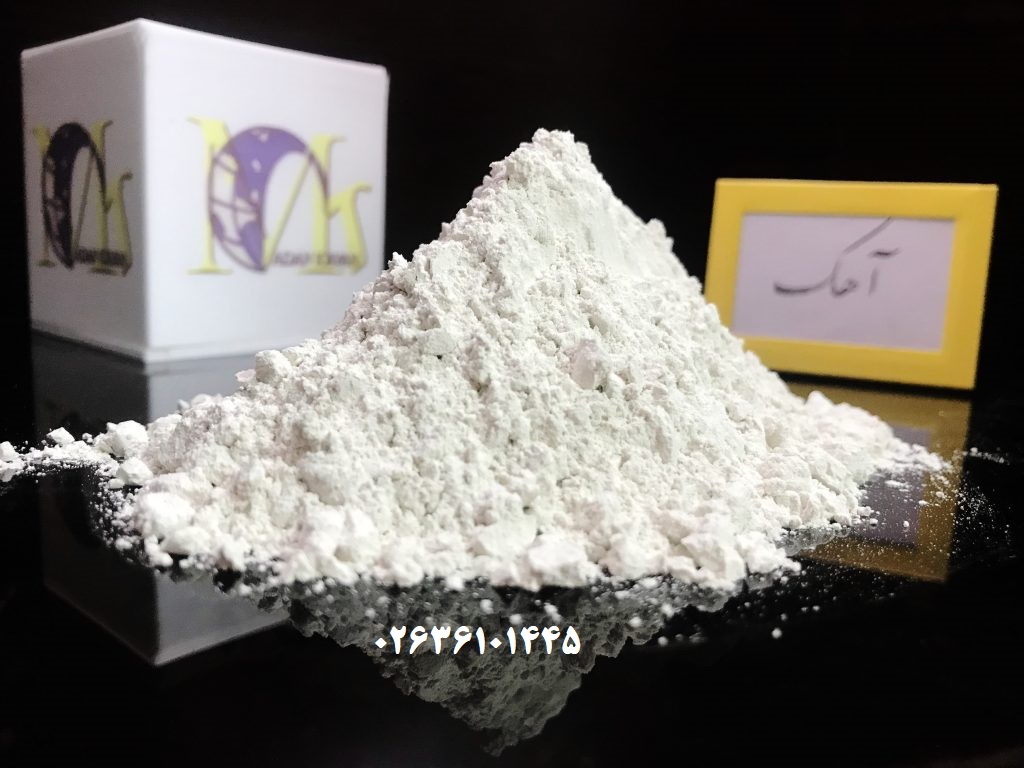 آهک ساختمانی فله-عمده