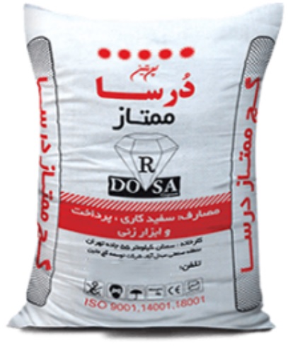 گچ درسا - عمده