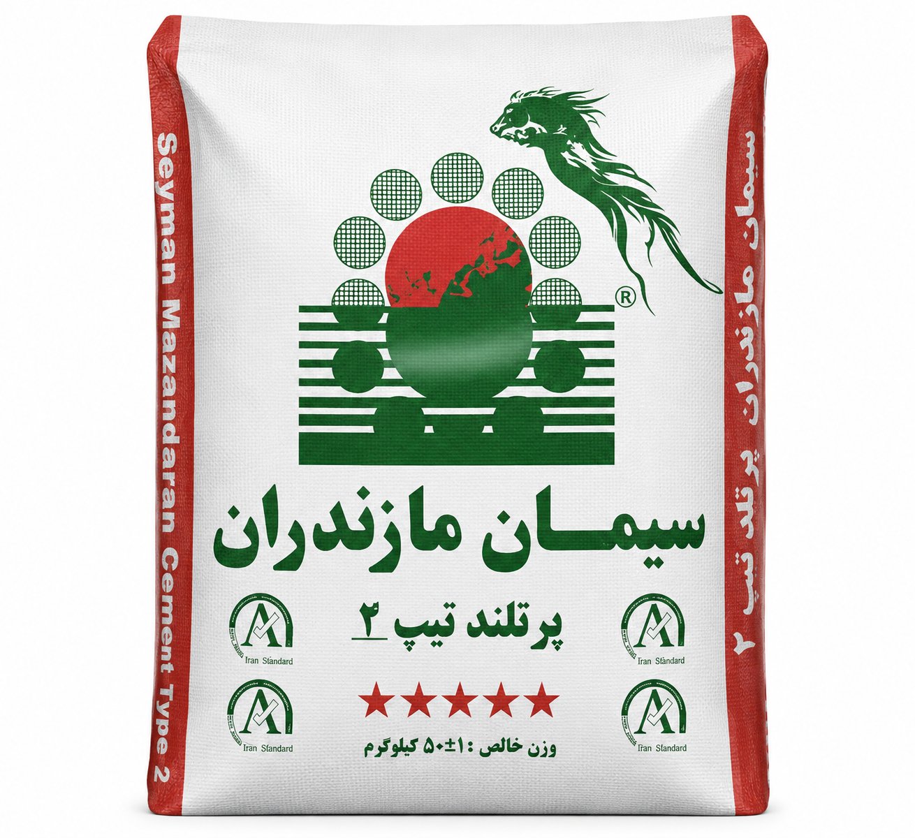 سیمان مازندران تیپ2(50کیلوگرم)-عمده