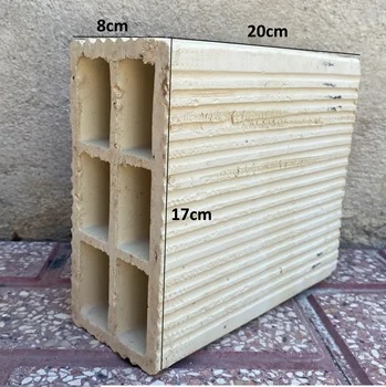سفال شال 20×17×8  خرده