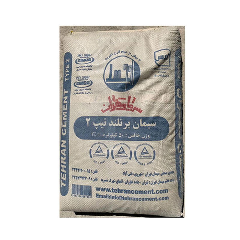 سیمان تهران تیپ 2-عمده